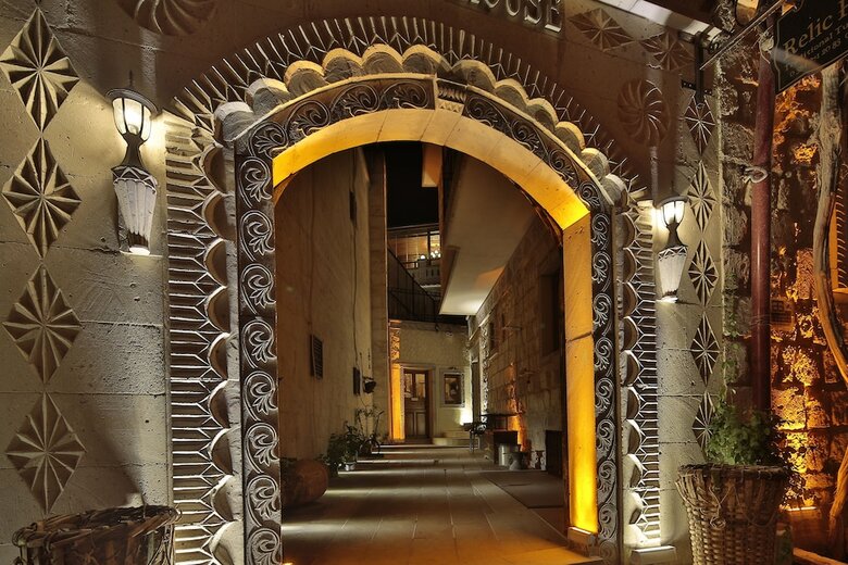 Hotel Relic House