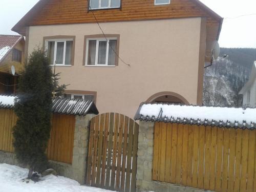 Hostal Sadyba Hatynka