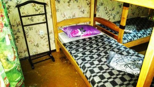 Yourhostel Lumumby