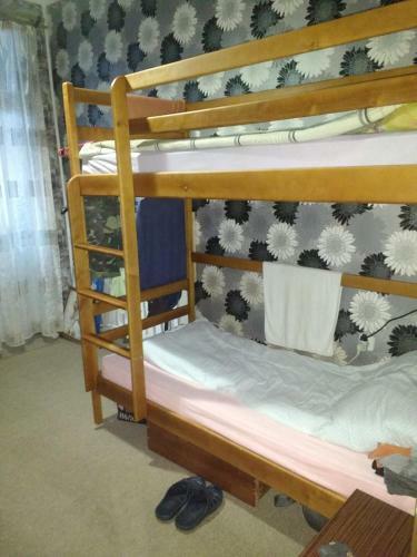 Yourhostel Lumumby