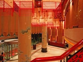 Hotel Renjia International