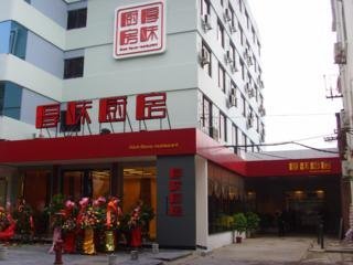 Hotel Overseas Chinese Mansion