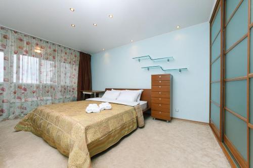 Apartment On Bohdana Khmel'nyts'koho 39