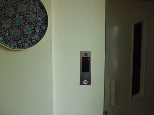 Hotel Berk Guesthouse - Grandma's House