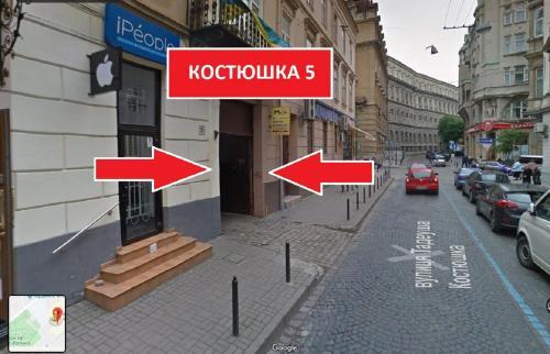 Super Apartments On Kostyushka Str.