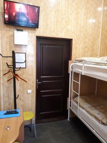 Hostel Smile-dnepr
