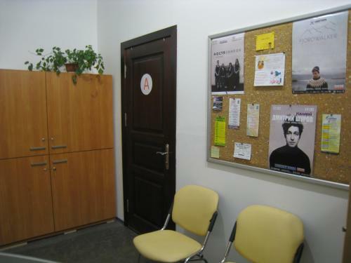 Hostel Smile-dnepr