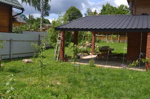 Hostal Gostynets