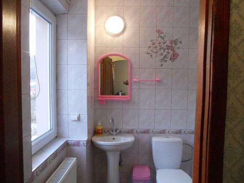 Hostal Guest House Ivanna