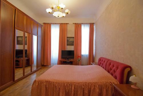 Center Kiev Apartments