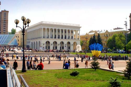 Center Kiev Apartments