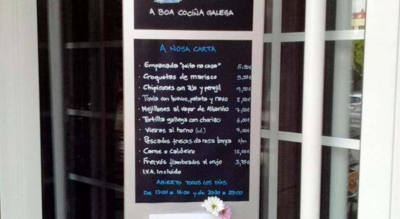 Hotel Parador De Ferrol