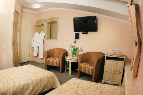 Ekaterina II Hotel