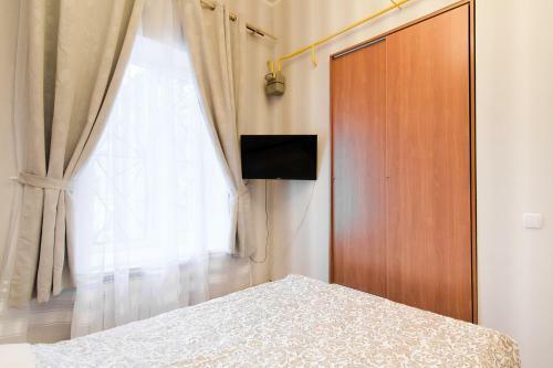 Best Apartment In The City Centre