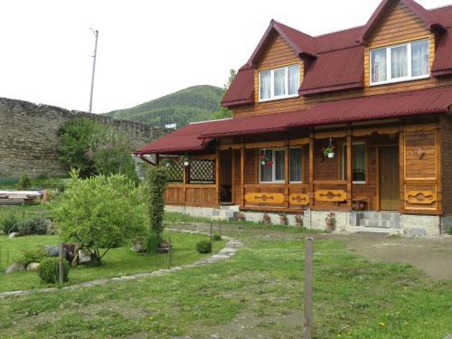 Hostal Bilyy Kamin Guest House