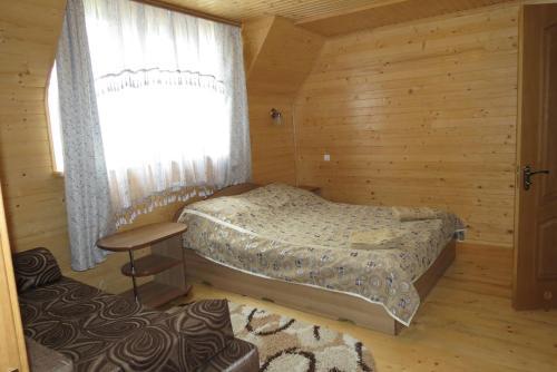 Hostal Bilyy Kamin Guest House