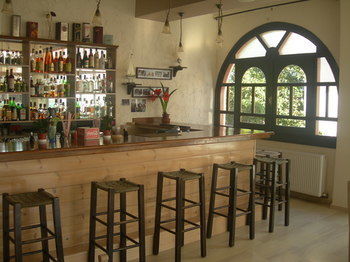 Aparthotel Galini