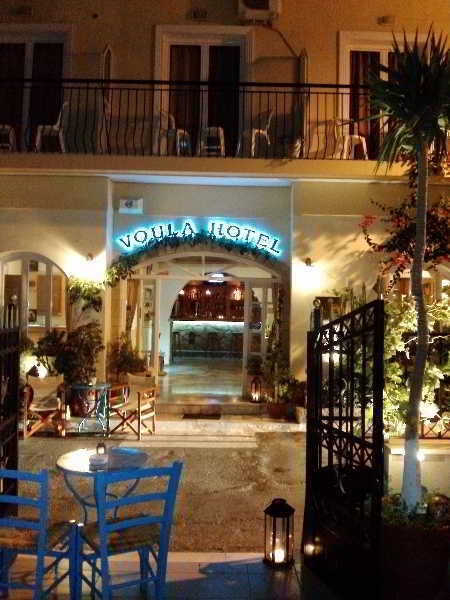 Hotel Voula