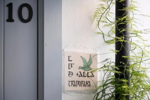 Hotel La Botica De Vejer
