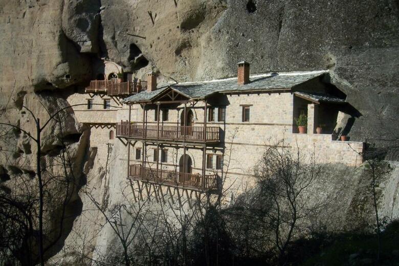 Hotel Alsos House