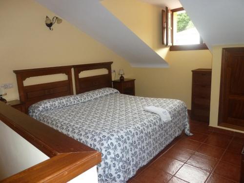 Apartahotel Rural La Hortona