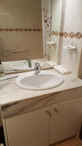 Apartamento Estrella Primero De Mayo