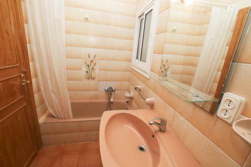 Apartamento Different Florida