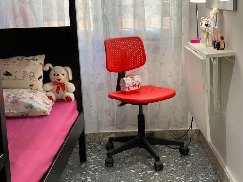 Apartamento Papagayo C�modo, Bonito, C�ntrico