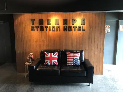 Takuapa Station Hotel