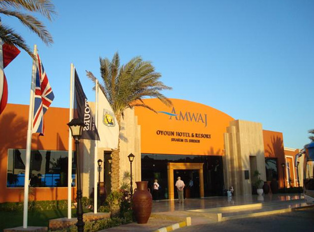 Hotel Amwaj Oyoun Resort & Spa