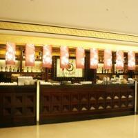 Days Hotel Jindu Fuzhou