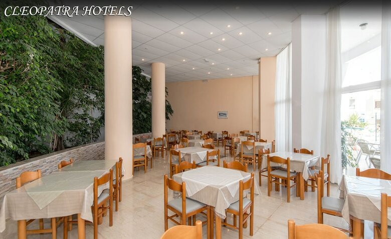 Kris Mari Hotel