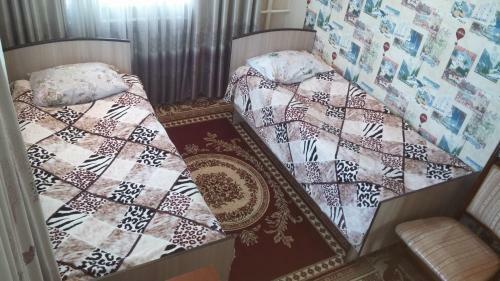 Hostal Guest House Nurel