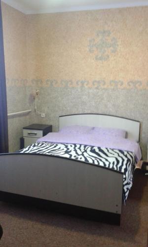 Hostal Guest House Karakol