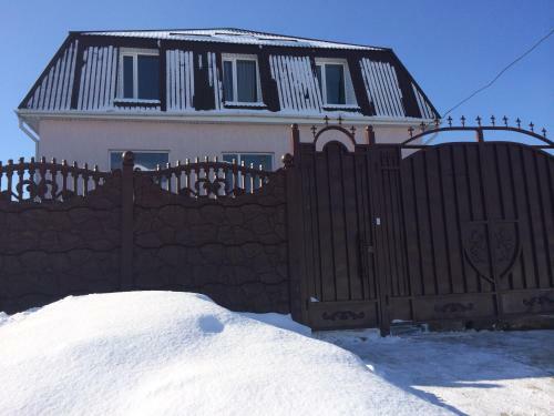 Hotel Guest House Nice