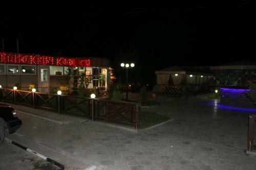 Hotel Guest House Nice