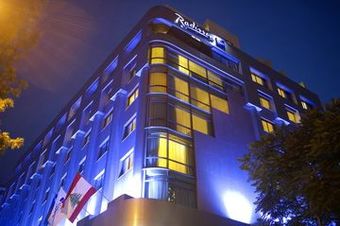 Hotel Radisson Blu Martinez Business