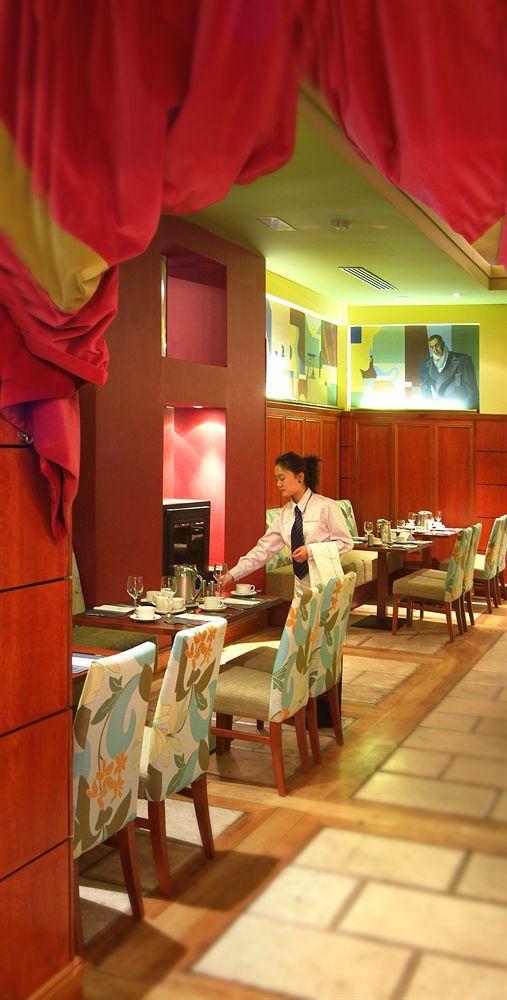Hotel Stillorgan Park