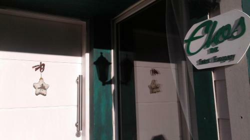 Apartamento Ekos De Saint Exupery