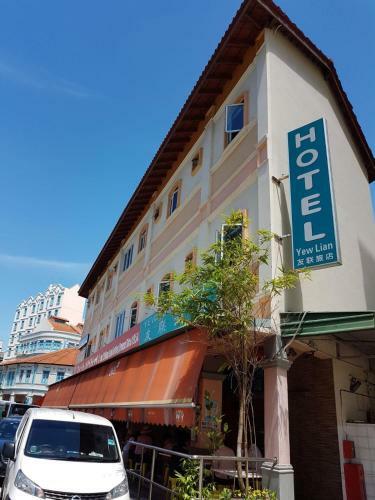 Yew Lian Hotel