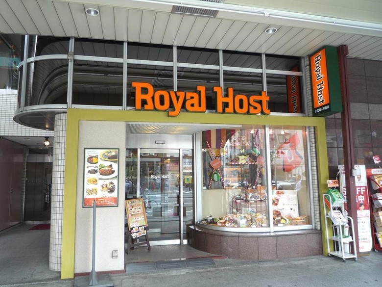 Hotel Unizo Asakusa