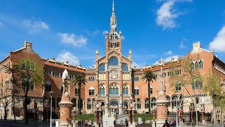 Hotel Sagrada Familia