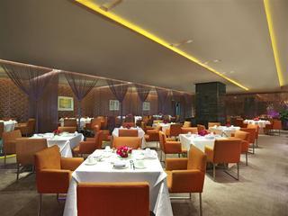 Hotel Four Points By Sheraton Guangzhou, Dongpu