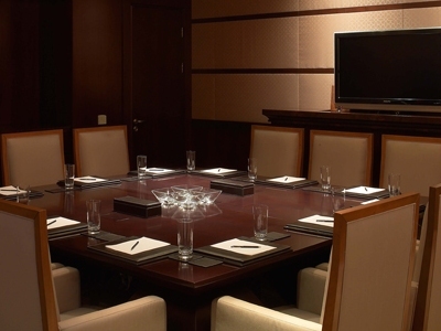 Hotel Park Hyatt Istanbul - Macka Palas