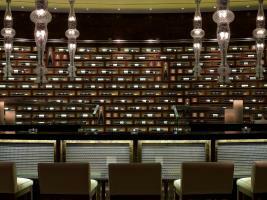 Hotel Park Hyatt Istanbul - Macka Palas