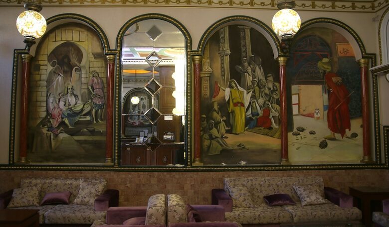 Seher Hotel