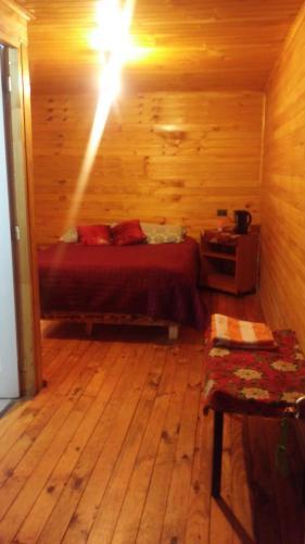 Hostal Residencial Brasil