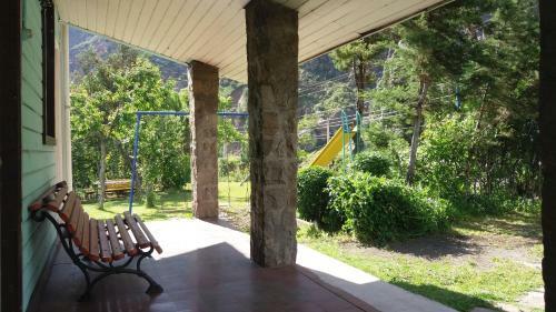 Hostal Refugio Cumbres