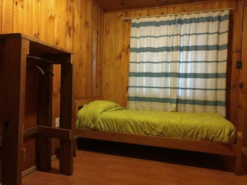 Apartamento Refugio Monta�a Puc�n