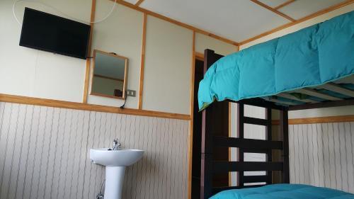 Albergue Hostal Jade
